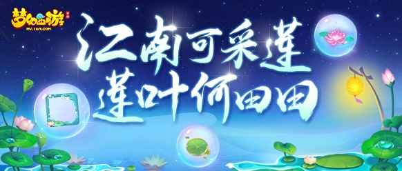 /news/2024/07-24/400195.shtml