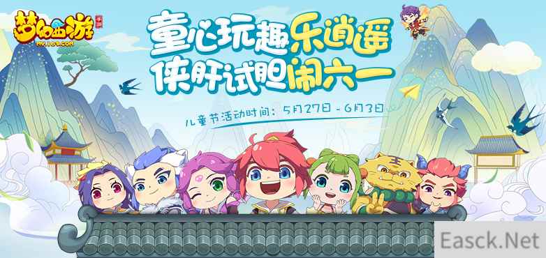 /news/2024/07-24/400209.shtml