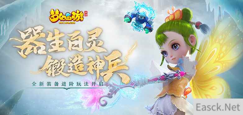 /news/2024/07-24/400217.shtml