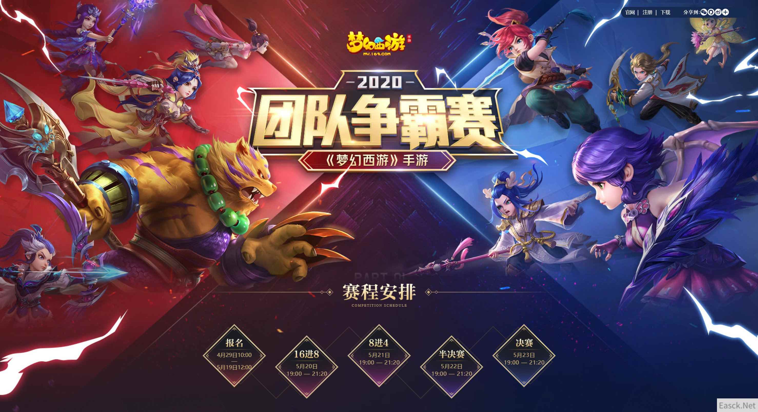 /news/2024/07-24/400232.shtml