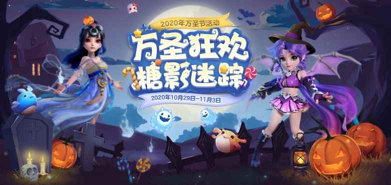 /news/2024/07-24/400254.shtml