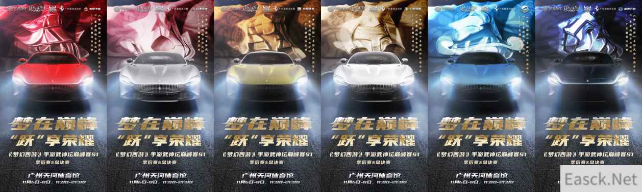 /news/2024/07-24/400268.shtml