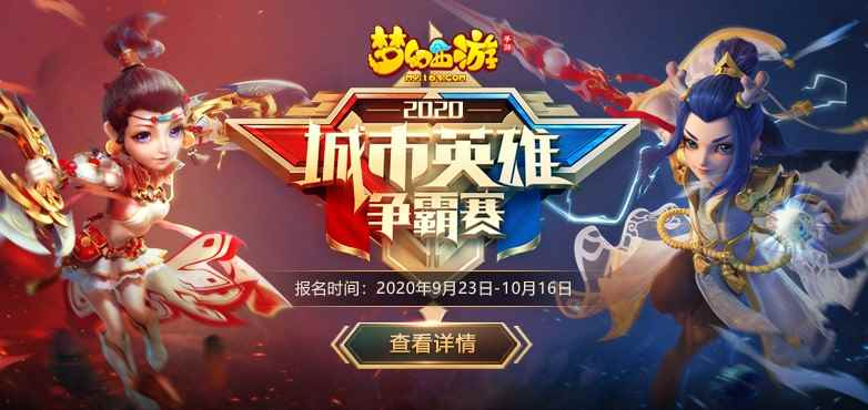 /news/2024/07-24/400290.shtml