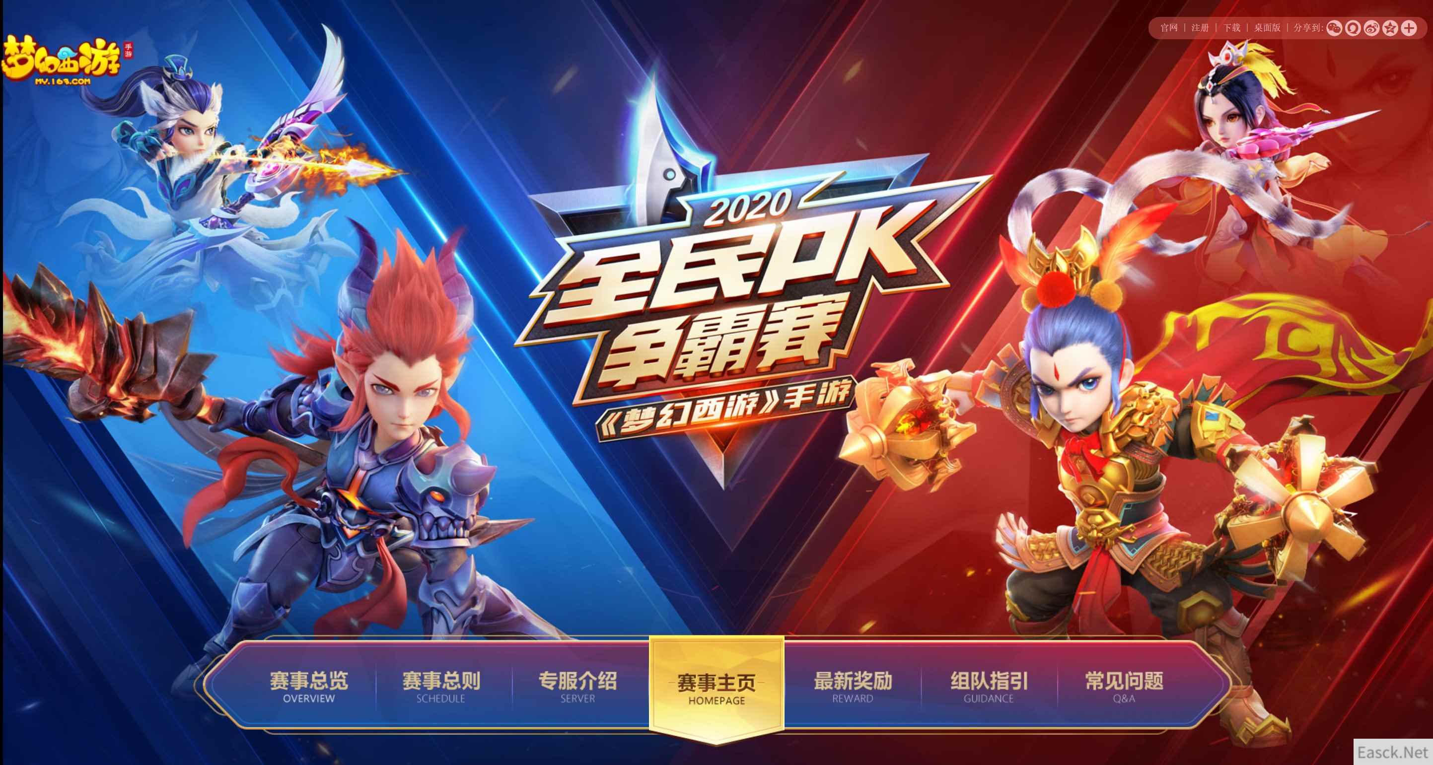 /news/2024/07-24/400305.shtml