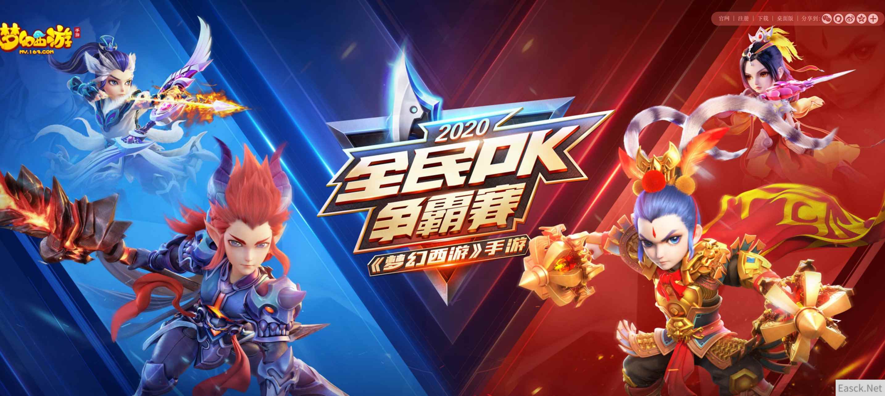 /news/2024/07-24/400327.shtml