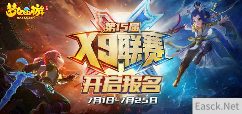 /news/2024/07-24/400332.shtml