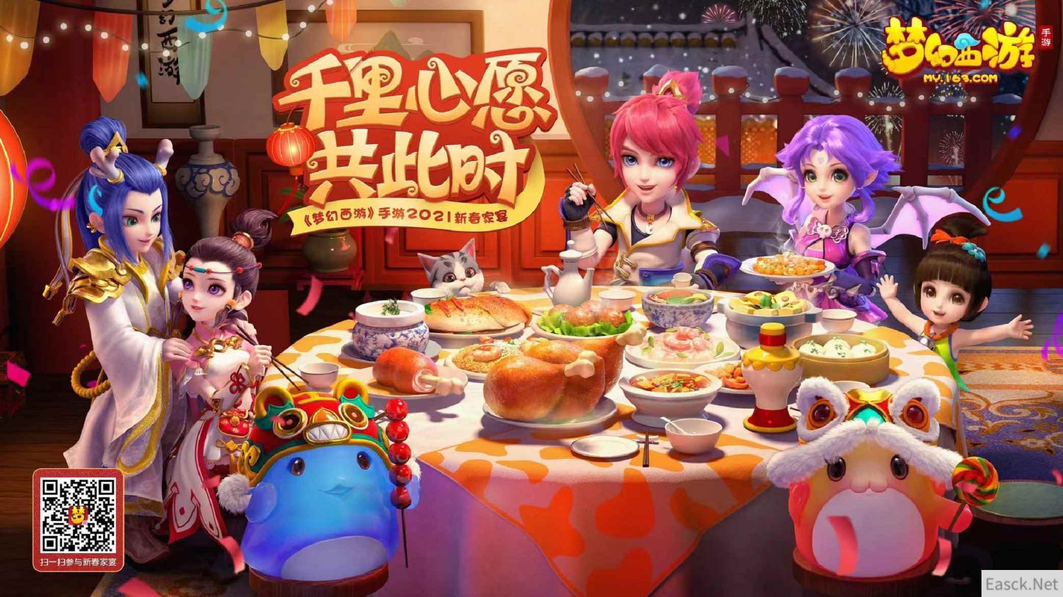 /news/2024/07-24/400366.shtml