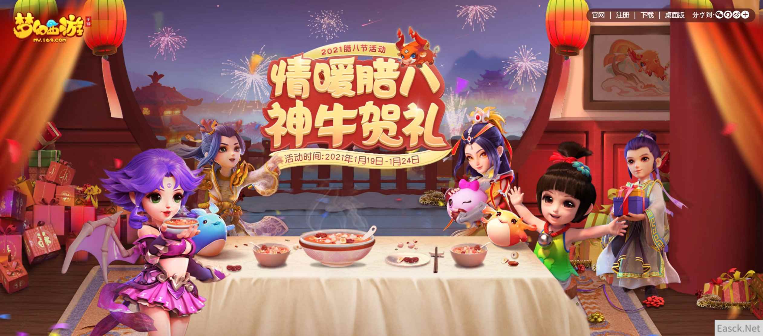 /news/2024/07-24/400373.shtml