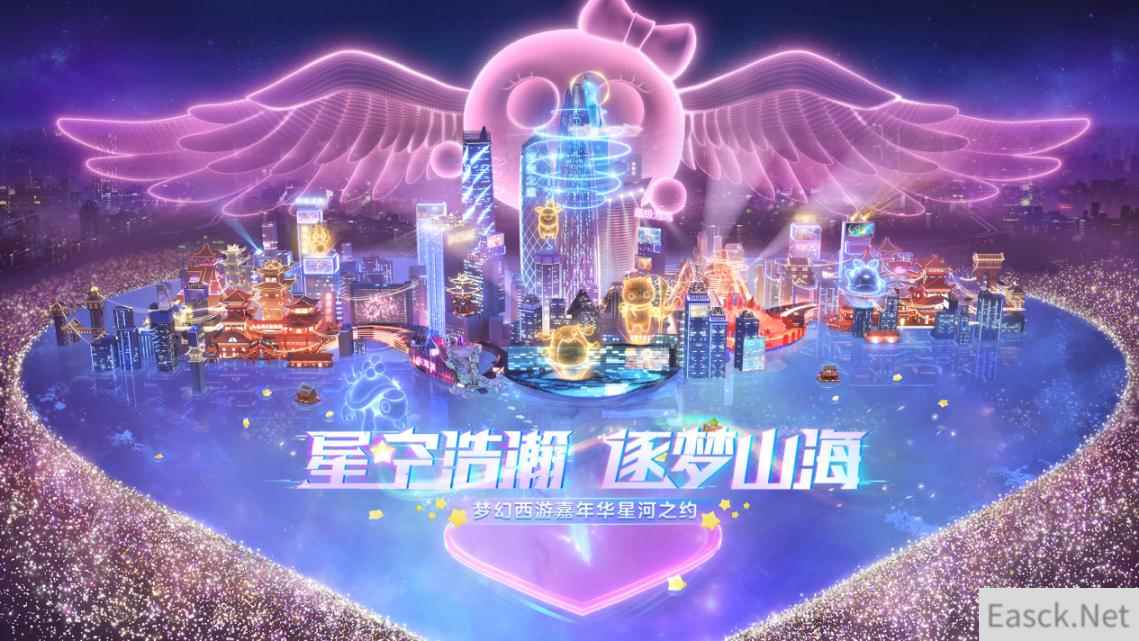 /news/2024/07-24/400379.shtml