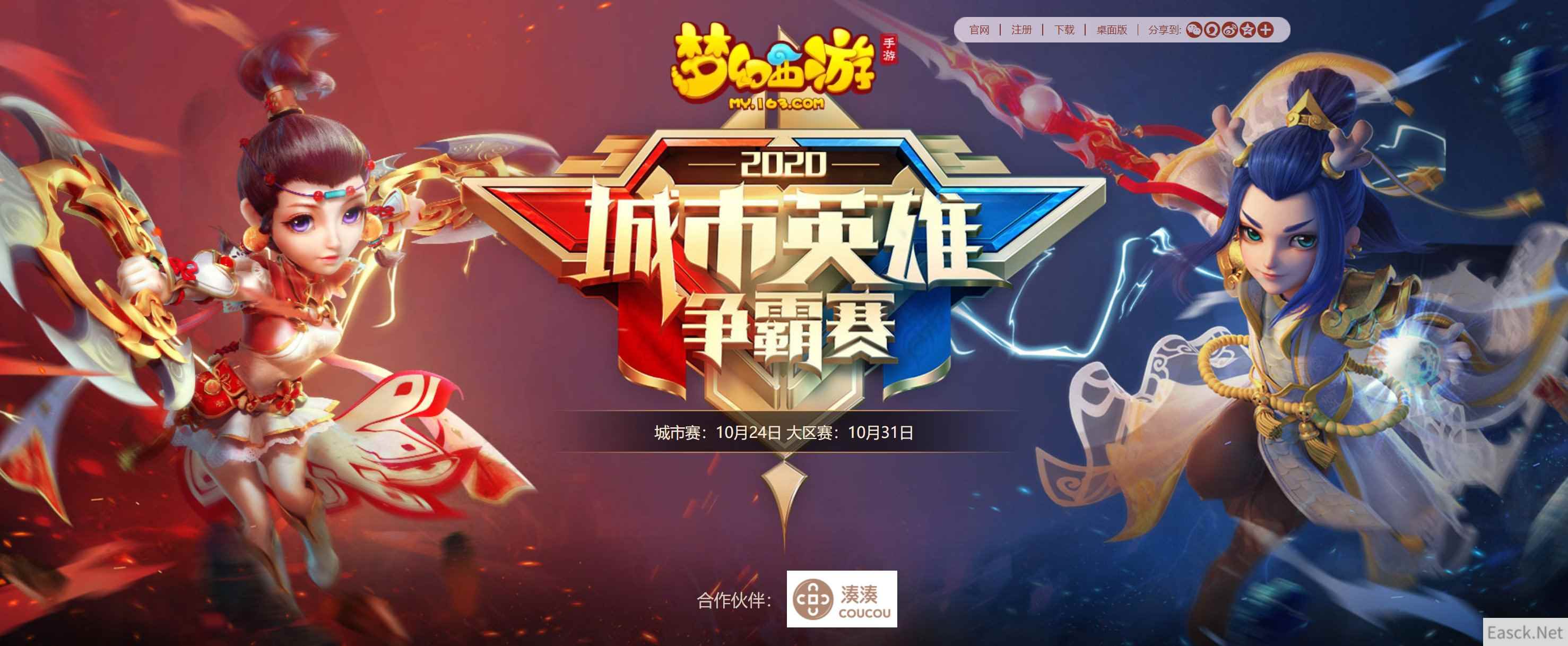 /news/2024/07-24/400469.shtml