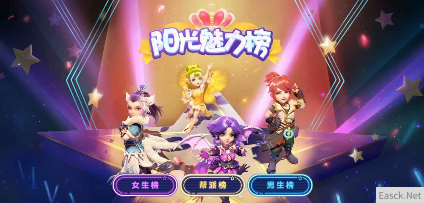 /news/2024/07-24/400478.shtml