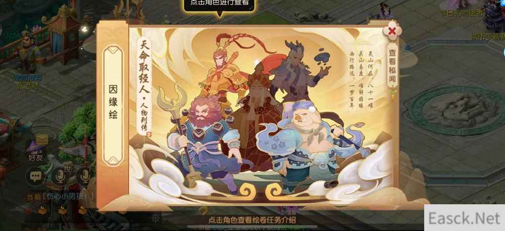 /news/2024/07-24/400505.shtml