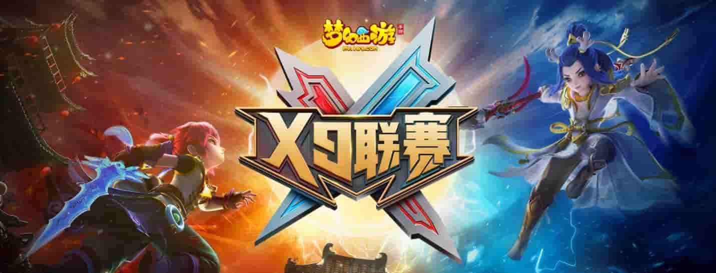 /news/2024/07-24/400507.shtml