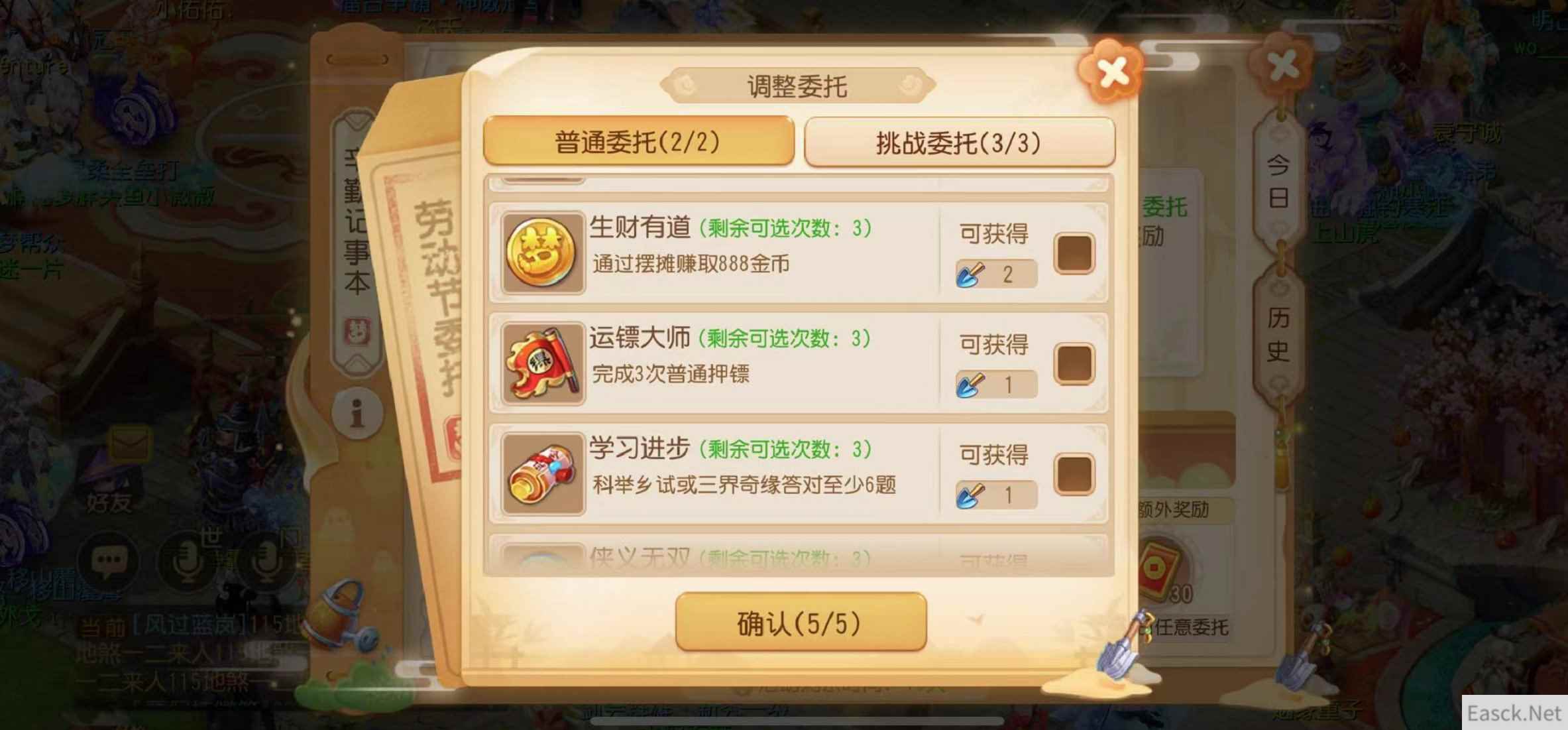 /news/2024/07-24/400513.shtml