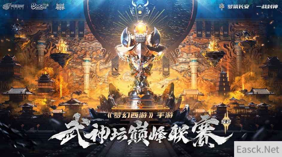 /news/2024/07-24/400534.shtml