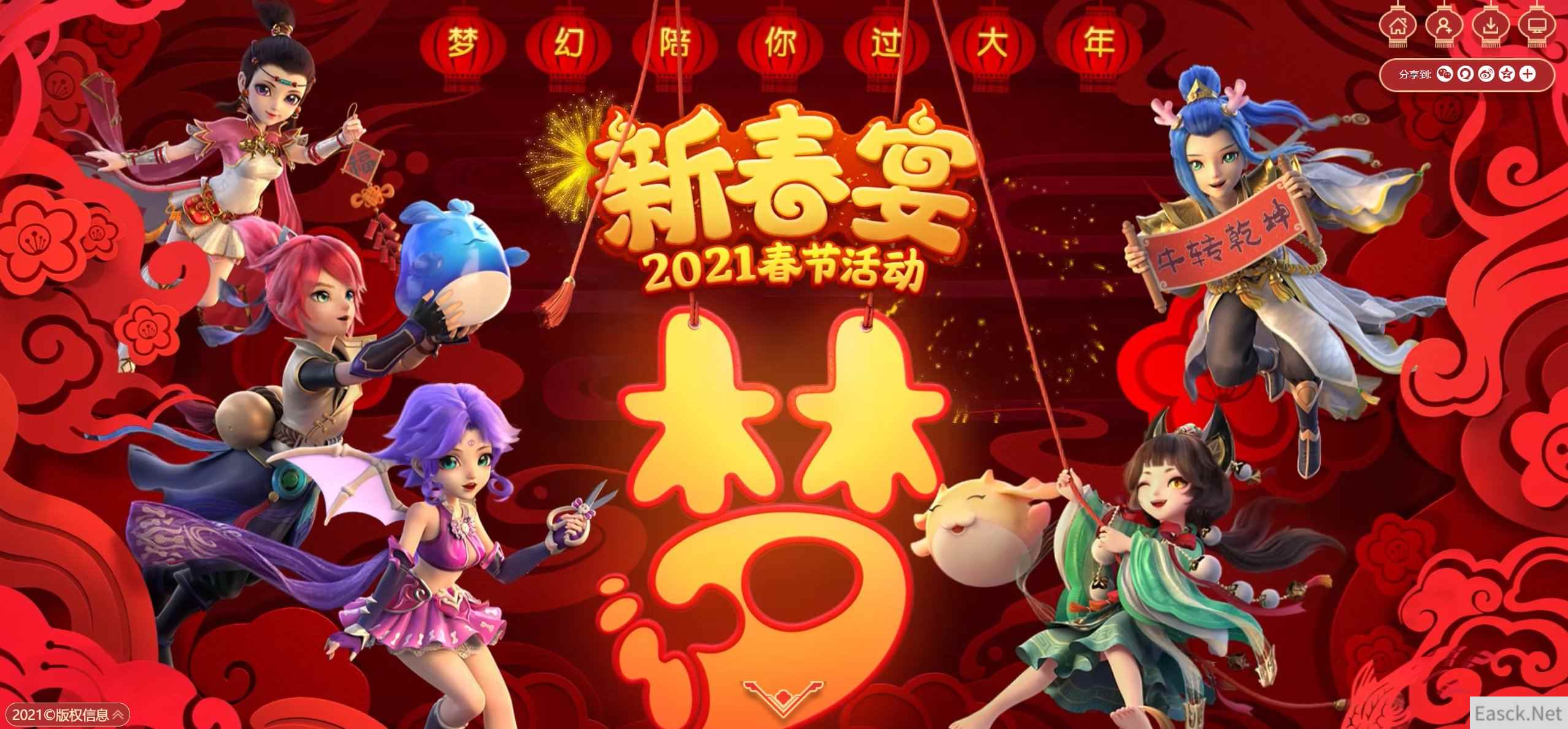 /news/2024/07-24/400578.shtml