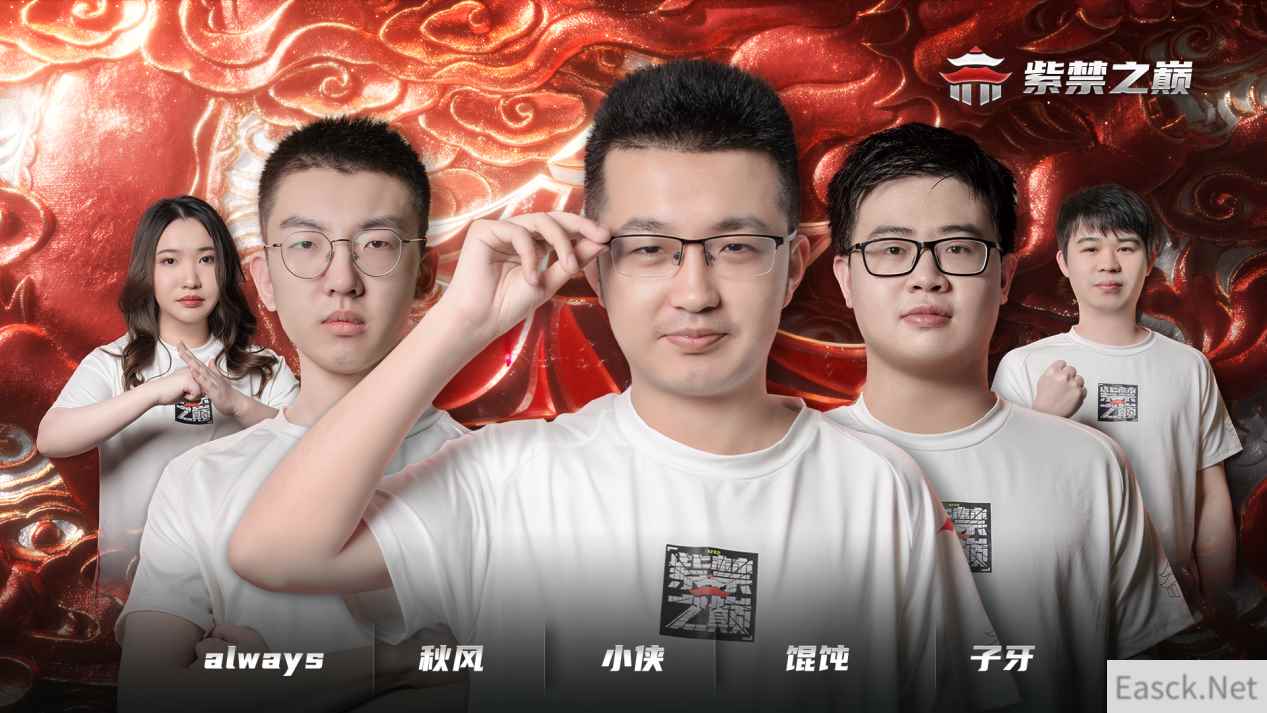 /news/2024/07-24/400585.shtml