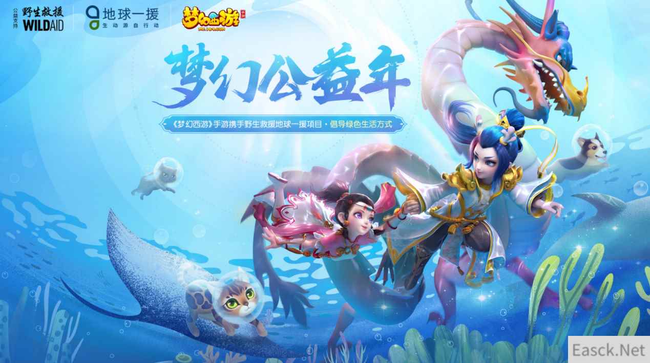 /news/2024/07-24/400609.shtml