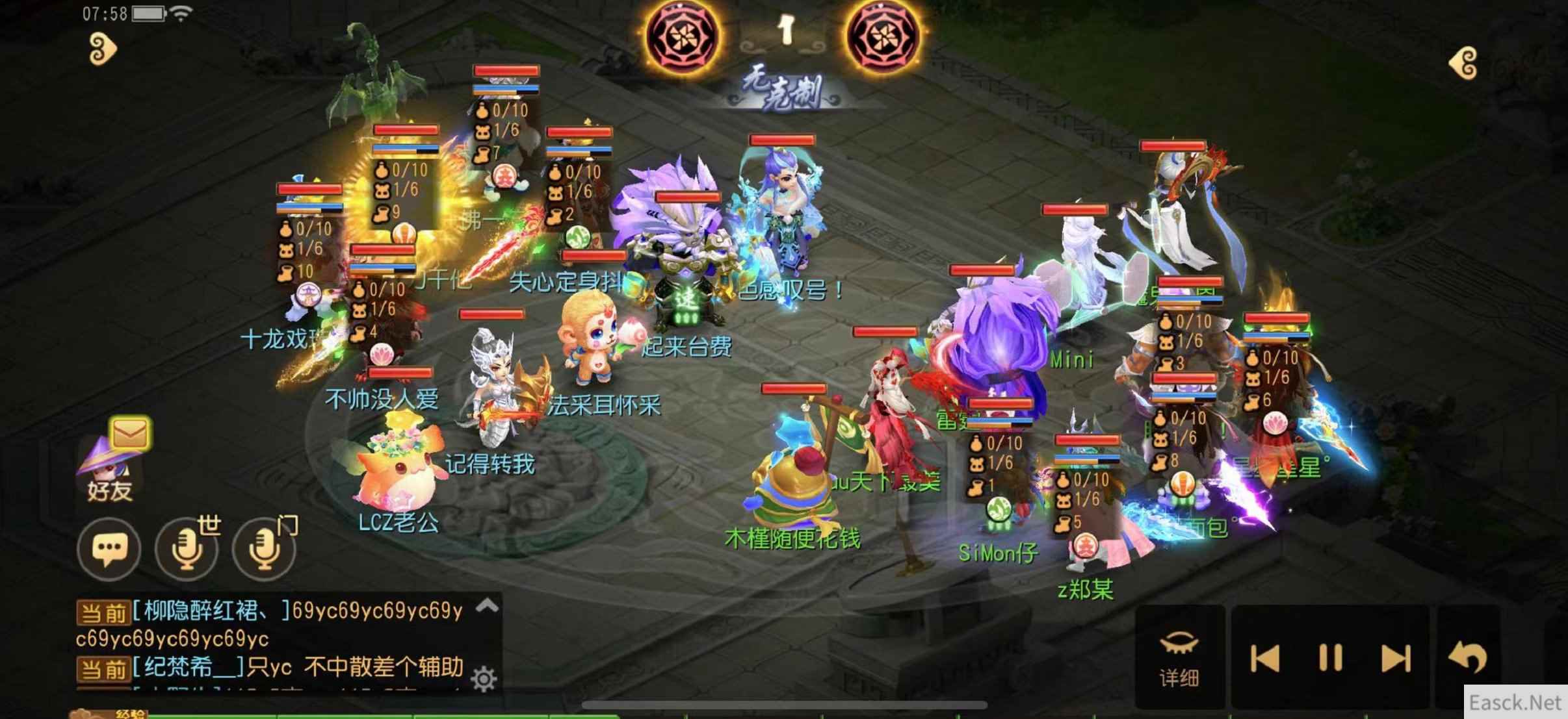 /news/2024/07-24/400616.shtml