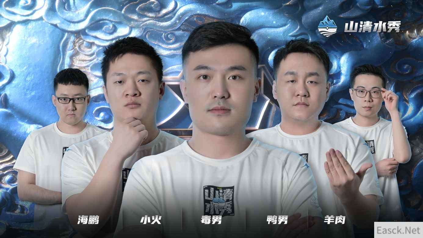 /news/2024/07-24/400619.shtml