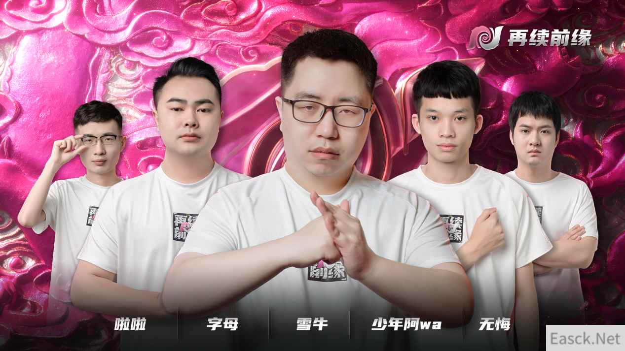 /news/2024/07-24/400631.shtml