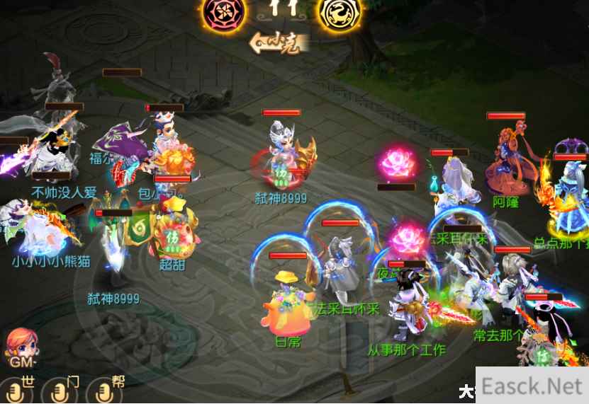 /news/2024/07-24/400667.shtml