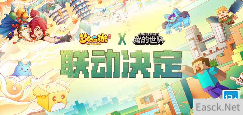 /news/2024/07-24/400694.shtml