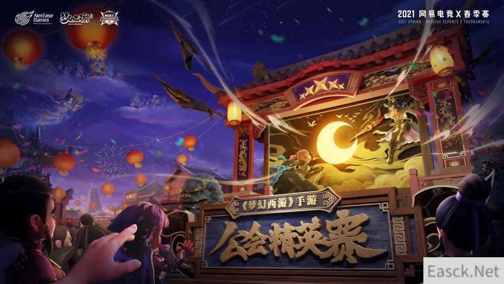 /news/2024/07-24/400732.shtml