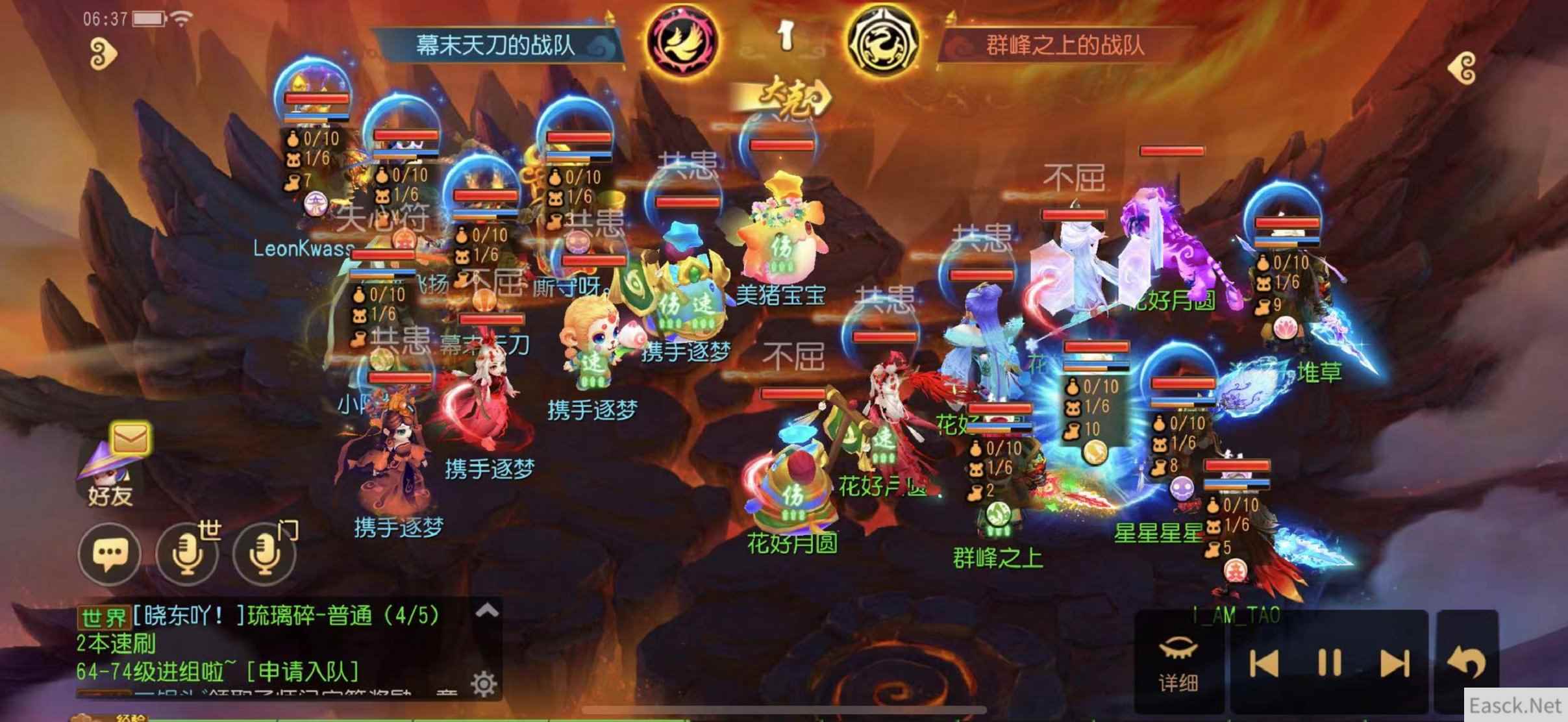 /news/2024/07-24/400786.shtml