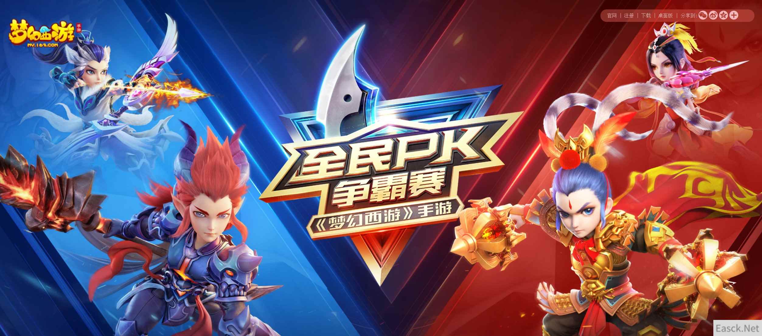 /news/2024/07-24/400804.shtml