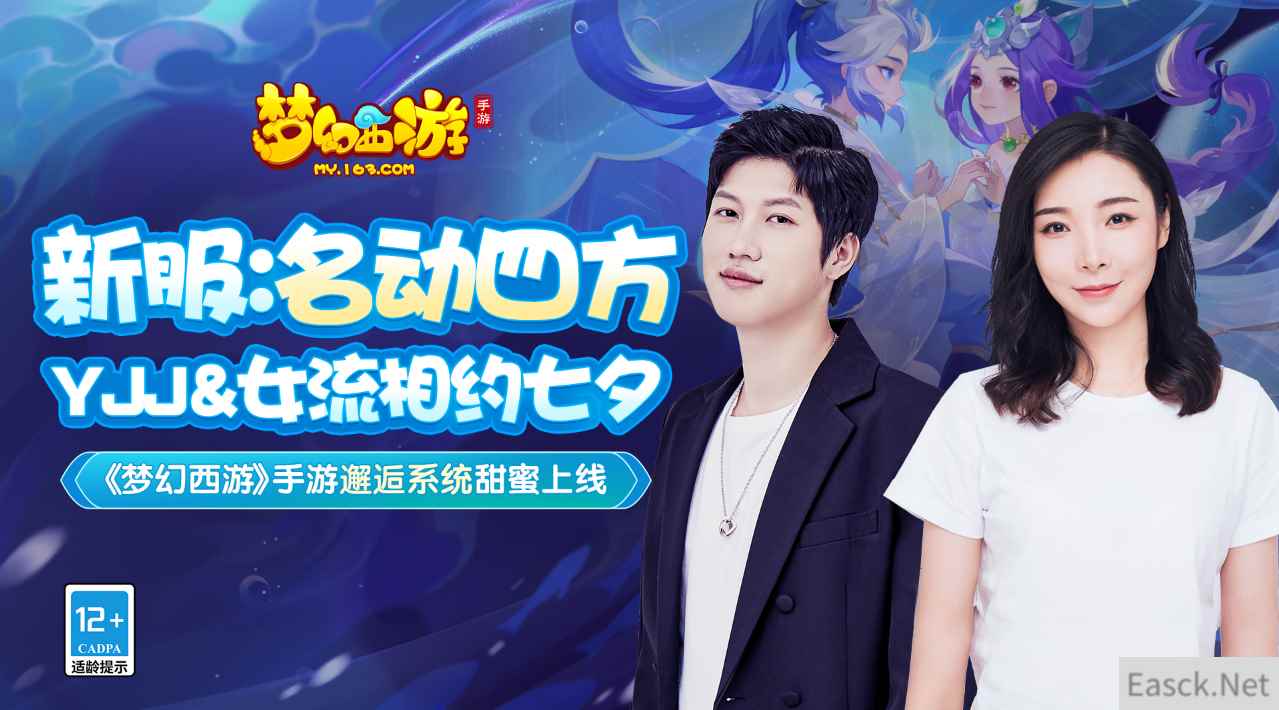 /news/2024/07-24/400821.shtml