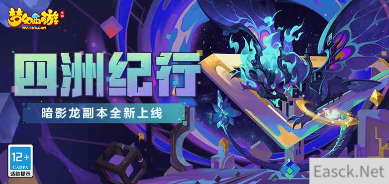 /news/2024/07-24/400840.shtml