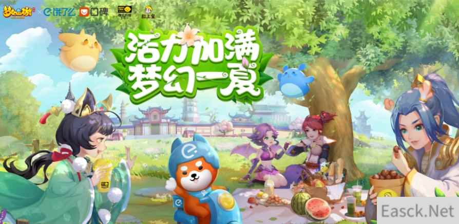 /news/2024/07-24/400879.shtml