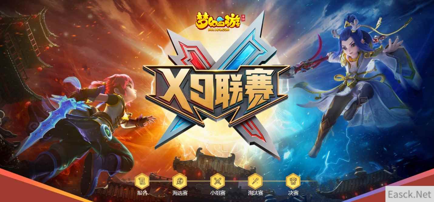 /news/2024/07-24/400894.shtml