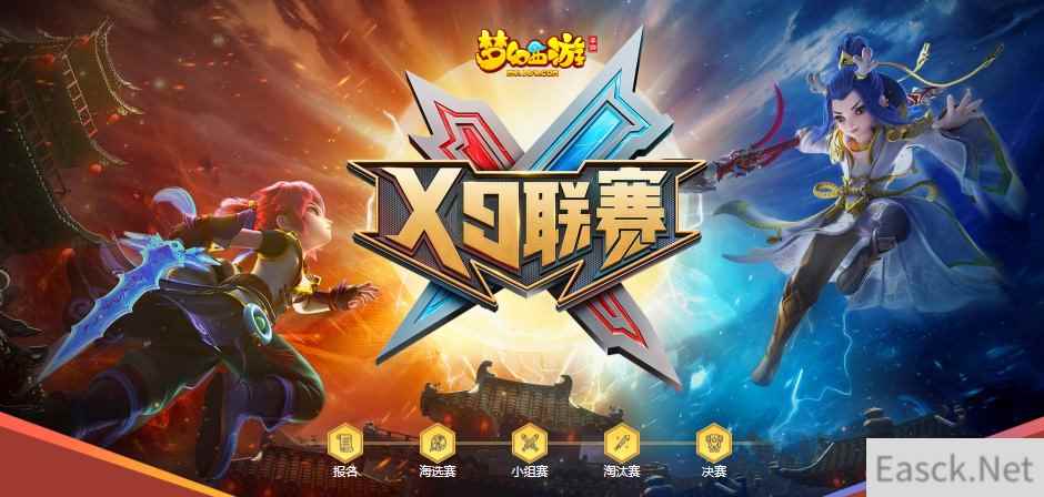 /news/2024/07-24/400916.shtml