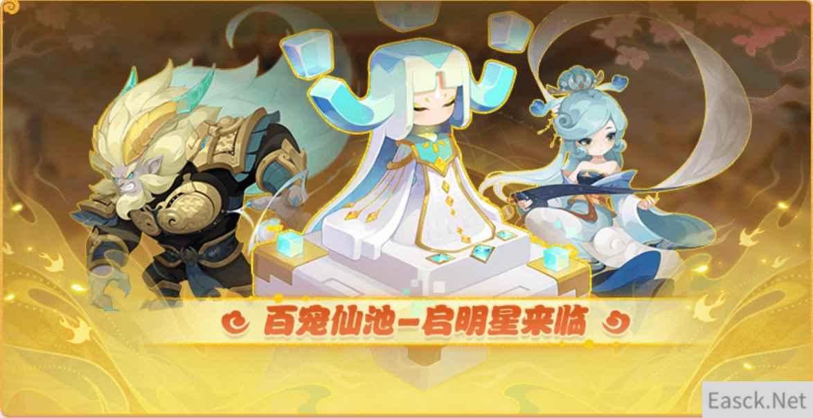 /news/2024/07-24/400943.shtml