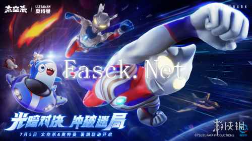 /news/2024/07-24/400962.shtml