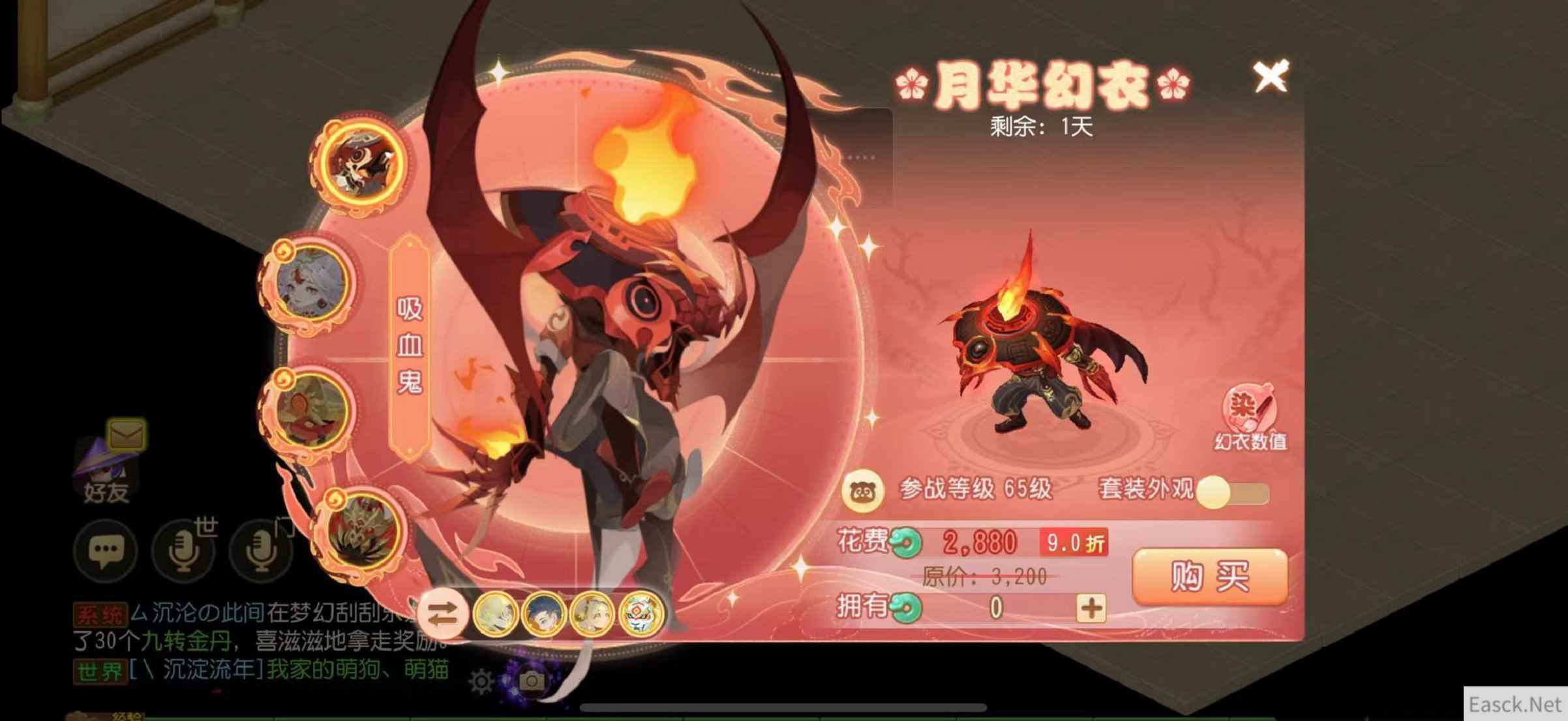 /news/2024/07-24/401006.shtml