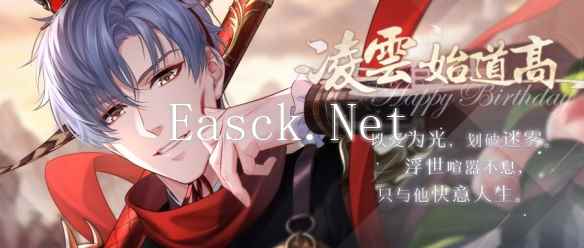 /news/2024/07-24/401011.shtml