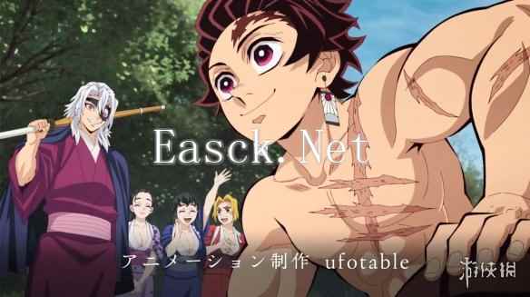 《鬼灭之刃:柱训练篇》第2弹CM公开!5月12日开播