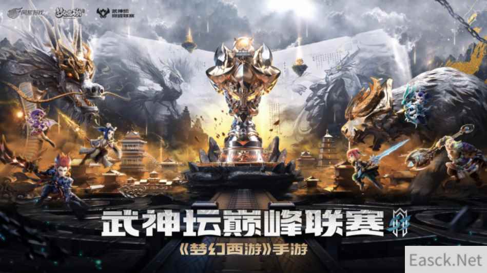 /news/2024/07-24/401226.shtml