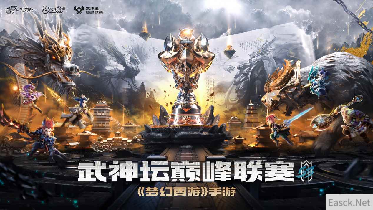 /news/2024/07-24/401242.shtml