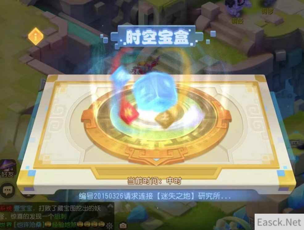 /news/2024/07-24/401267.shtml