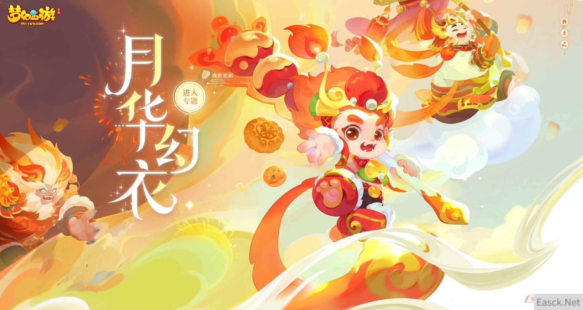 /news/2024/07-24/401285.shtml