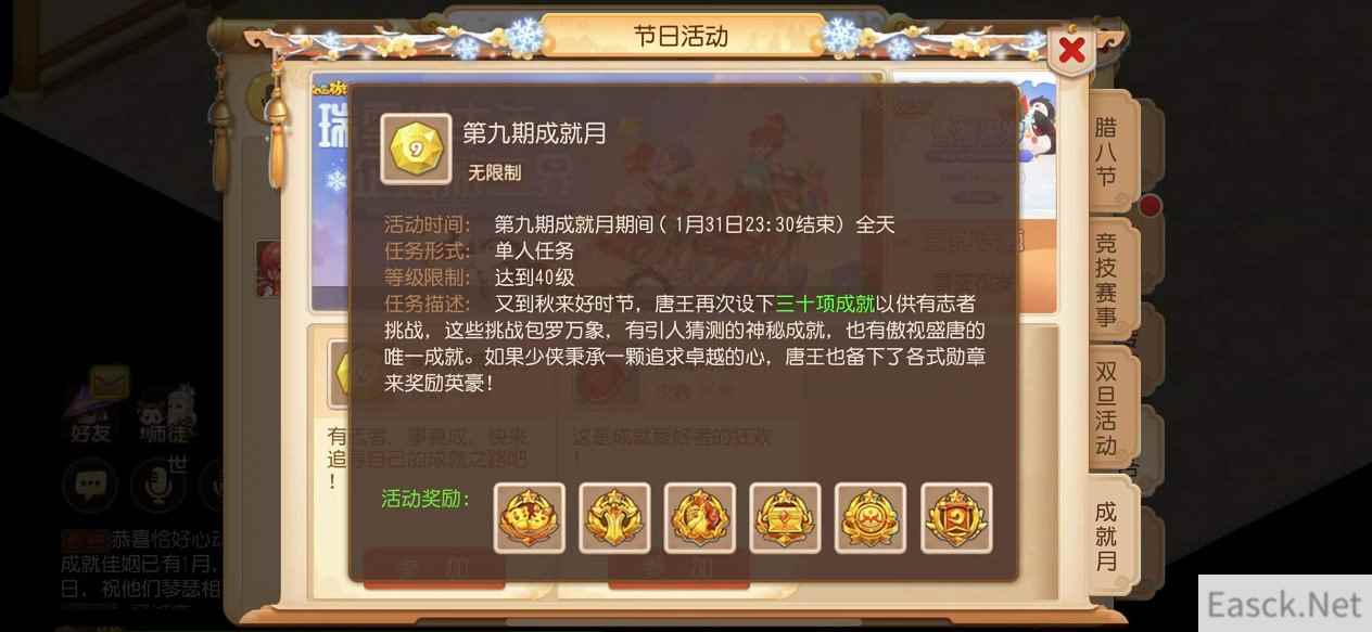 /news/2024/07-24/401293.shtml