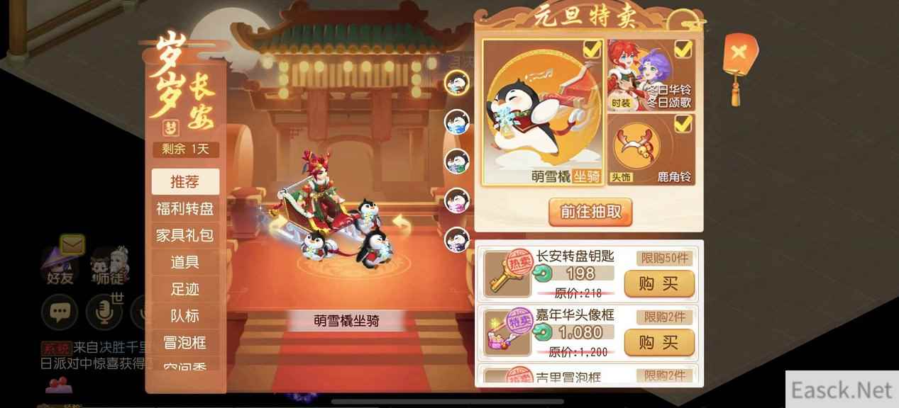 /news/2024/07-24/401303.shtml