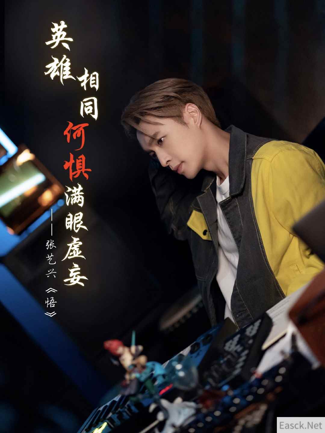 /news/2024/07-24/401305.shtml