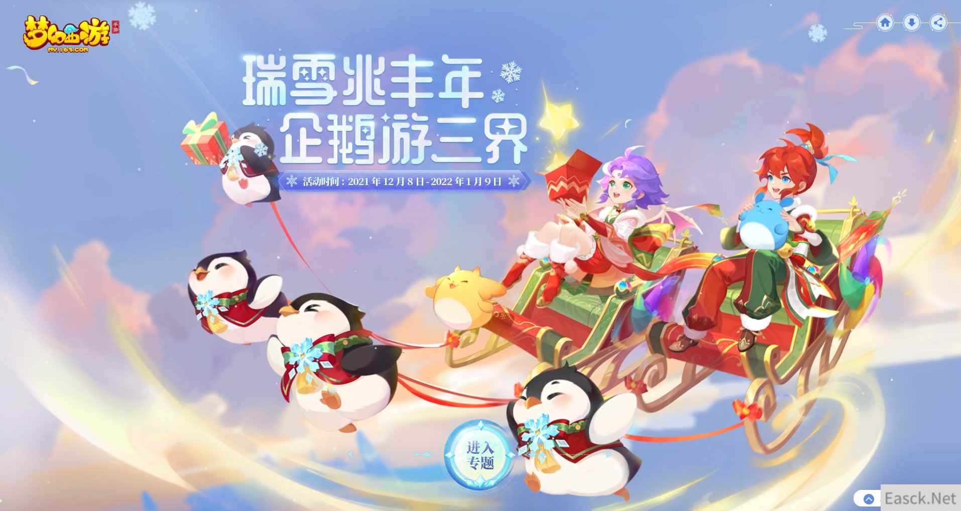 /news/2024/07-24/401312.shtml