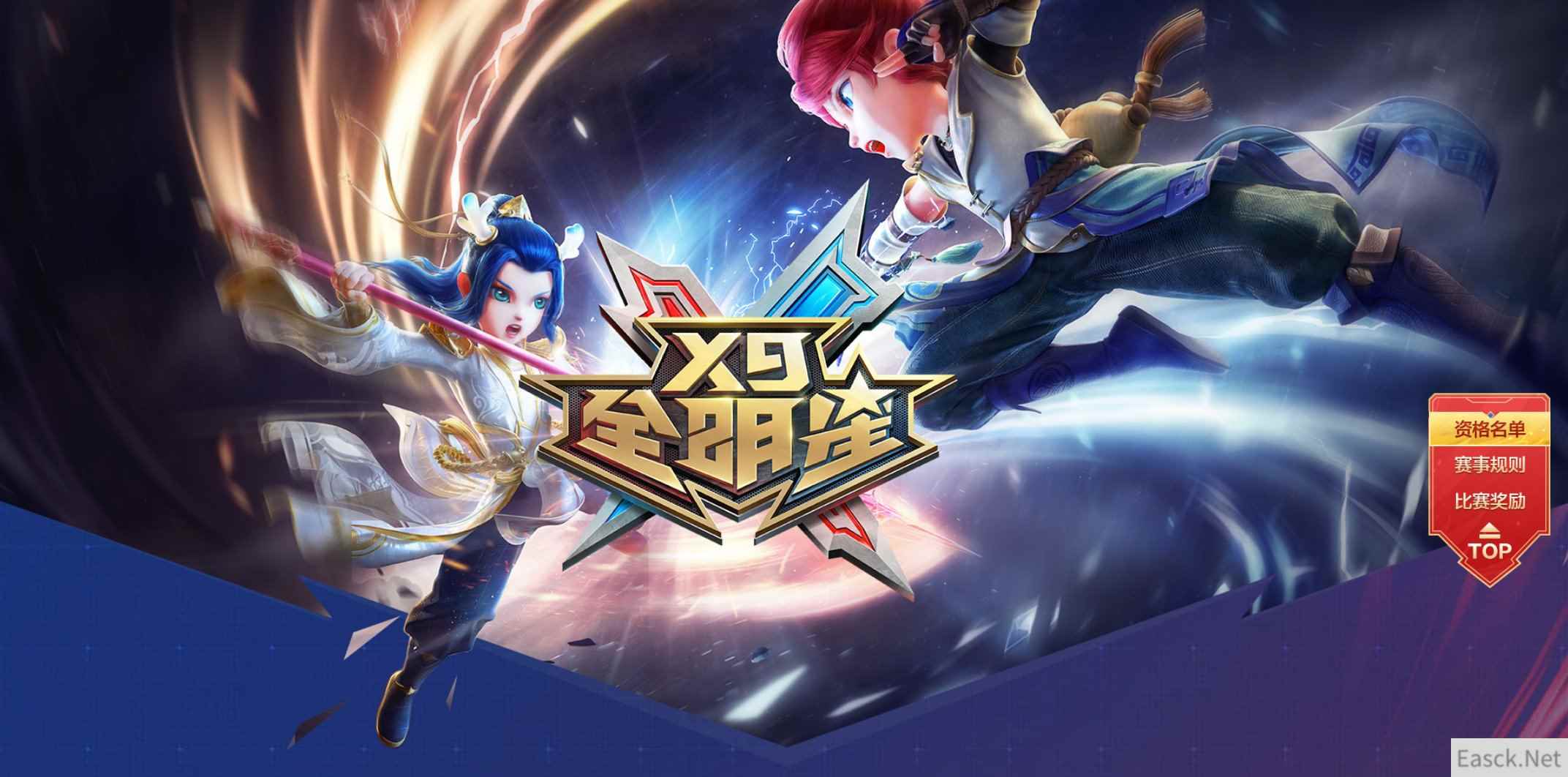 /news/2024/07-24/401323.shtml