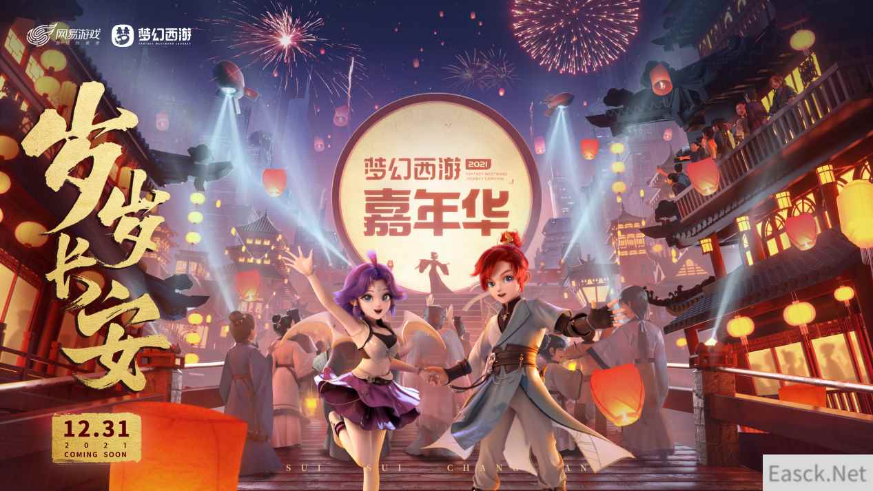 /news/2024/07-24/401326.shtml